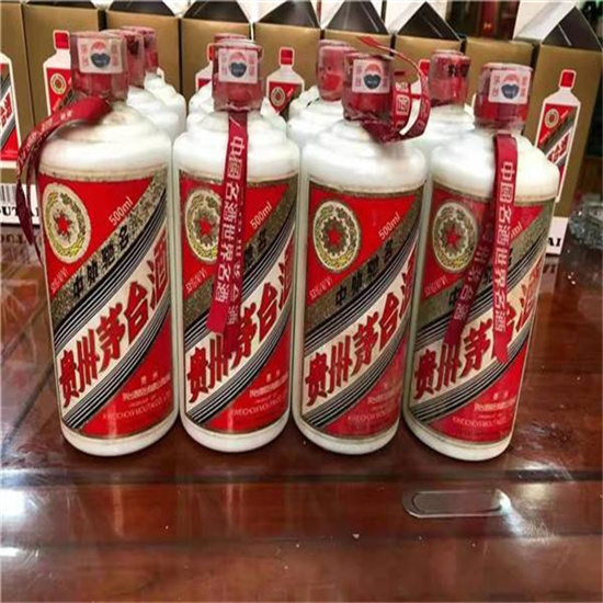 周宁临沂莒南茅台老酒回收价格哪里回收(附近上门回收茅台酒）?